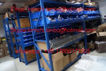 Lanbo Offset Press Co.Ltd