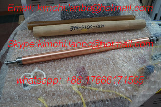 Cina 394510012H,komori original rod,komori bar,complete set, 394-5100-12h,komori spare parts fornitore