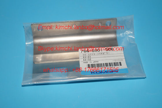 764-6801-506,komori guide,komori front lay sheet separator,komori original guide,7646801506,komori LS440 LS540 LS640 par fornitore