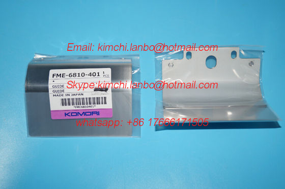 FME-6810-401,komori machine guide,komori sheet separator,komori original spare parts,FME6810401 fornitore