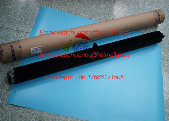 MV.050.675 HD Washup brush offset spare parts for printing machine HD printing machine Washup brush fornitore